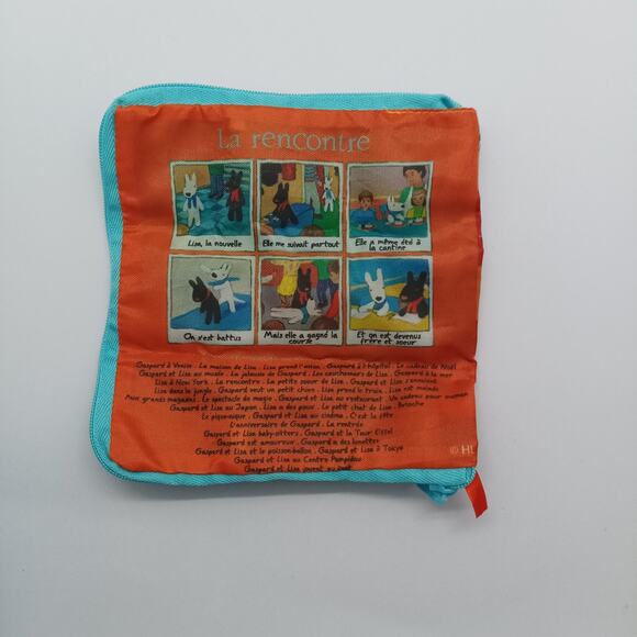 Gaspard et Lisa picture book pouch - Picture 2 of 7
